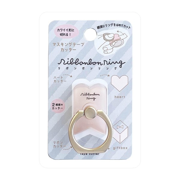 Kutsuwa DE016C Masking Tape Cutter Ribbon Boning Ring Heart