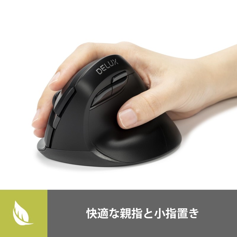 DELUX Ergonomic Mouse, Wireless Quiet, Small Hand Vertical Mouse, 4000DPI