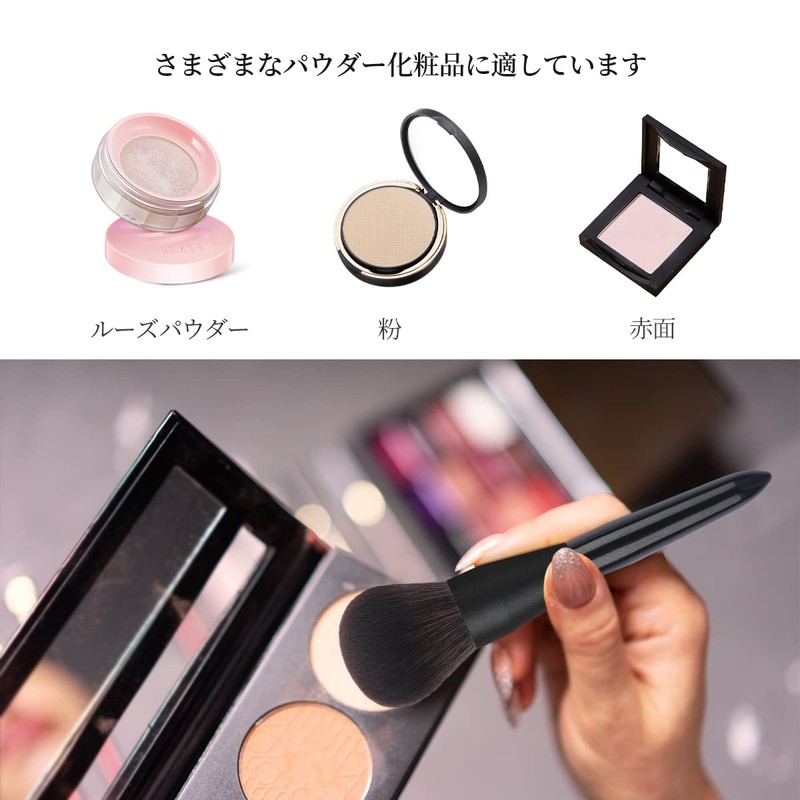 Powder Brush, Loose Powder Brush, Cheek Brush, Large Makeup Brush,