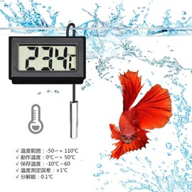 YFFSFDC Digital LCD Thermometer Thermometer -50℃~110℃ with Probe for Reptile Terrarium Fish Tank Refrigerator Aquarium Water Temperature Control Aquarium Thermometer (Set of 4)