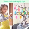 HYran Easter Eggs for Hanging Outdoor, Pack of 24 Plastic