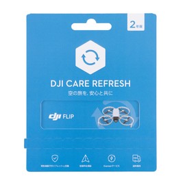 DJI 2 Year Extended Premium Support (DJI Flip) JP