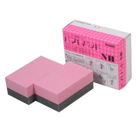 Cobax Buffle Pad, NH (Hard Type), Pack of 2