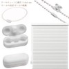 10pcs Ball Chain Connectors Plastic Chain Connectors Vertical Shade Roman