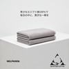 NELPANDA Premium Bath Towel, Classic Series, Luxury Cotton, 100% Egyptian
