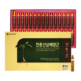 Chong Kun Dang Health Dietary Supplement Vitamin C Ampoule 20ml for daily wellness routines, capsules tablets powder or sticks, Korean Import, Chong Kun Dang Health and