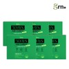 GRN Season 2 Greeny Three Days Apple Flavor 3-Day Bowel