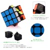 MOYU 3x3 Competition Cube, Nomag Inmagnetic, 3x3x3, Smooth Rotation, For