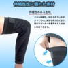 Goosom Knee Supporter (Super Long) (2 Pieces), Long Supporter, Knee,