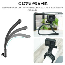 TELESIN Neck POV Mount for GoPro Accessories, Phone Holder, Fishing Neck Hanging, Ultra Lightweight, Up and Down Extendable, Freely Change Shape, Portrait and Landscape Photography, Fall Prevention,