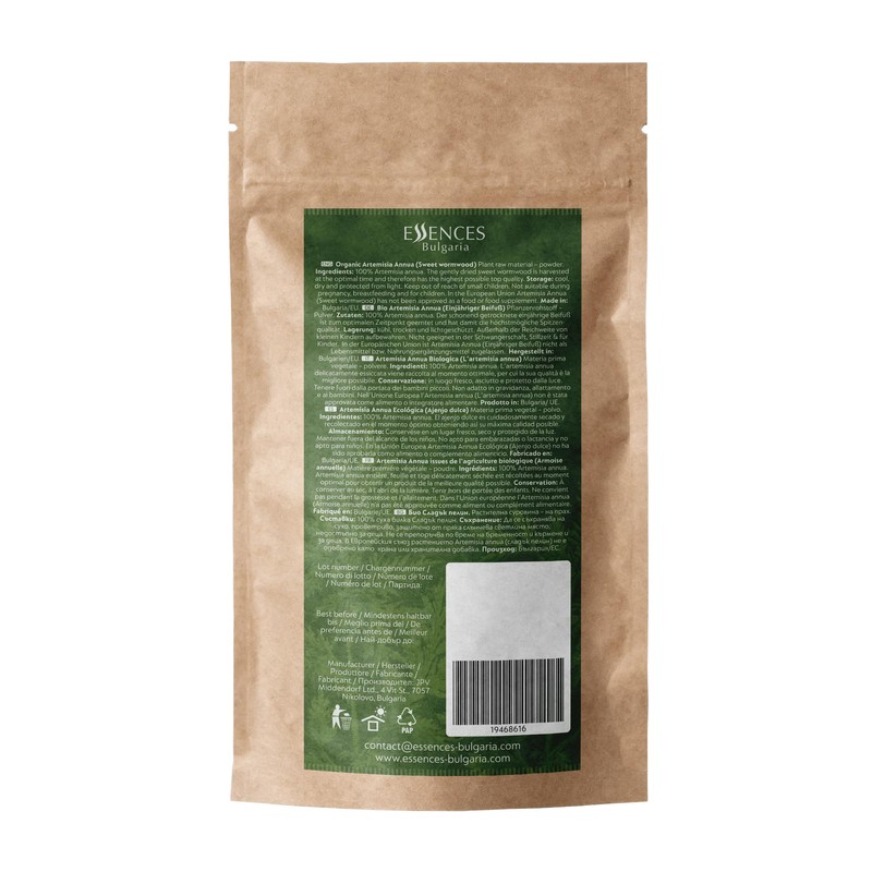 Essences Bulgaria Organic Sweet Wormwood (Artemisia Annua) Powder 125 gr.