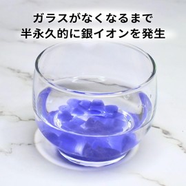 Hotarakashi Silver Slime Remover, Antibacterial Agent for Silver Ion Glass (1.8 oz (50 g)