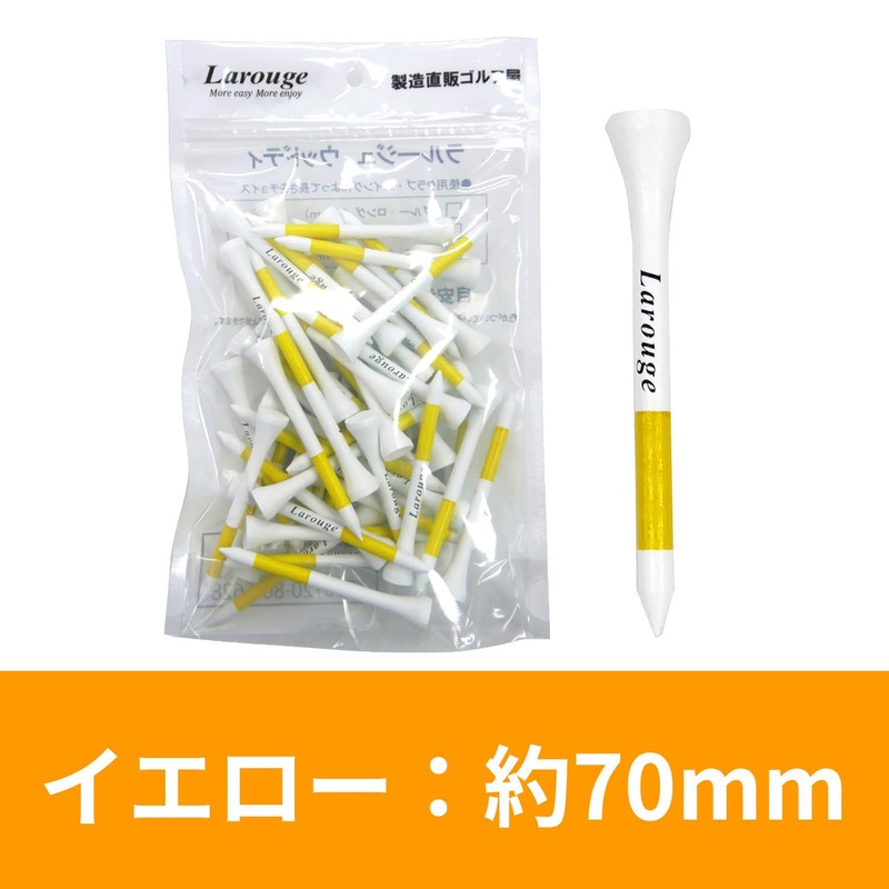 Larouge Wood Tee (Yellow/Approx. 2.8 inches (70 mm) Golf Tee