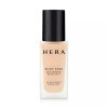 HERA [헤라] 헤라 실키스테이 24H 롱웨어 파운데이션 30g / 21N1(바닐라)