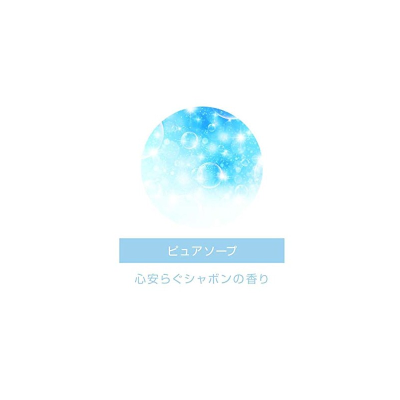 ボディファンタジー ボディスプレー ピュアソープ 50ml