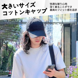 Geyanuo Cap, Men's, Large Size, Deep, Extra Large, 23.6 - 25.2 inches (60 - 64 cm), 100% Cotton, Plain, UV Protection, Adjustable Size, Outdoor, Simple, Casual, Unisex, Black