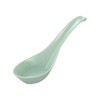 Entec C-77 Melamine Astragalus DX Small Celadon