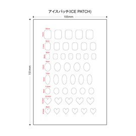 ICE GEL Ice Patch IP01 Pink Diamond