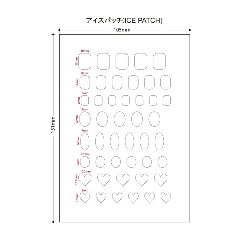 ICE GEL Ice Patch IP01 Pink Diamond