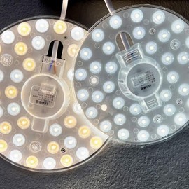 AIXXCUVQ Efficient and Durable LED Ceiling Lamp Core for Bright and Stable Lighting Function of Lens is to Brighter Economical, 24W Tricolor