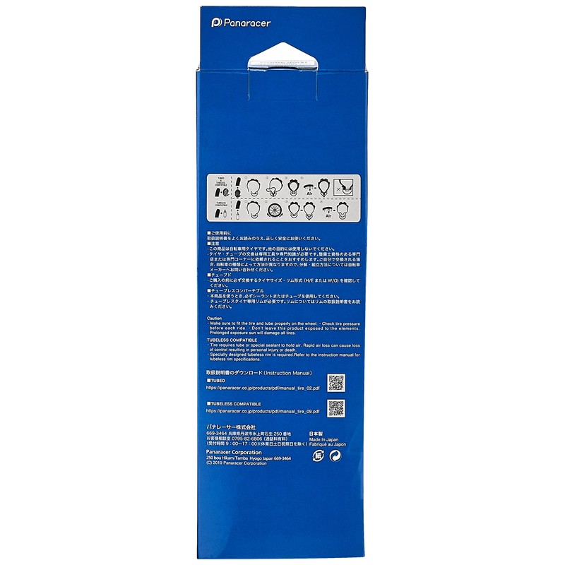 Panaracer Pasela Protite Folding Urban Tyre : Black/Tan, 700 x