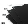 WAKI Rubber Sheet Black Tarp