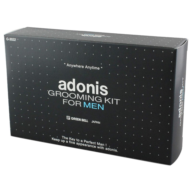 グリーンベル アドニス グルーミングキット 7点セット G-3022