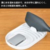 RICISUNG Cookware Holder, Pot Lid Stand, Kitchen Tool Stand, Chopsticks