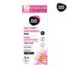 Wax Strip Body Lotus Flower / 왁스스트립 바디 로터스 플라워