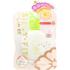 Maiko Han BB Powder 02 Natural Skin Tone Natural Beige