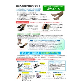 Tourmaline Peace Chain DX 2 Piece Golf, Sports – Both. , , , safety pink,