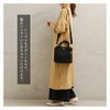 ALTROSE Tote Bag, Shoulder, Women's, with Compartments, Storage, Canvas, Large