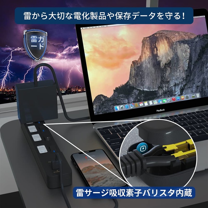 SAYBOUR USB Tap, USB-C 1 Port, USB-A, 1 Port, 4