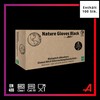 AMPri Biodegradable Nitrile Gloves, Black, 100 Pieces/Box, Size M, Powder