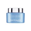 피토메르 이드라 오리지널 멜팅크림 50ml