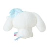 Sanrio 931993 Mascot Holder (Nemu Nemu Time) Cinnamoroll, Strap, Key