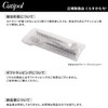 Cutipol GOA Warm Grey/Matte Silver Dinner Fork Spoon Set