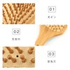 Orienex Hair Brush Hair Care Scalp Shoulder Face Massage for
