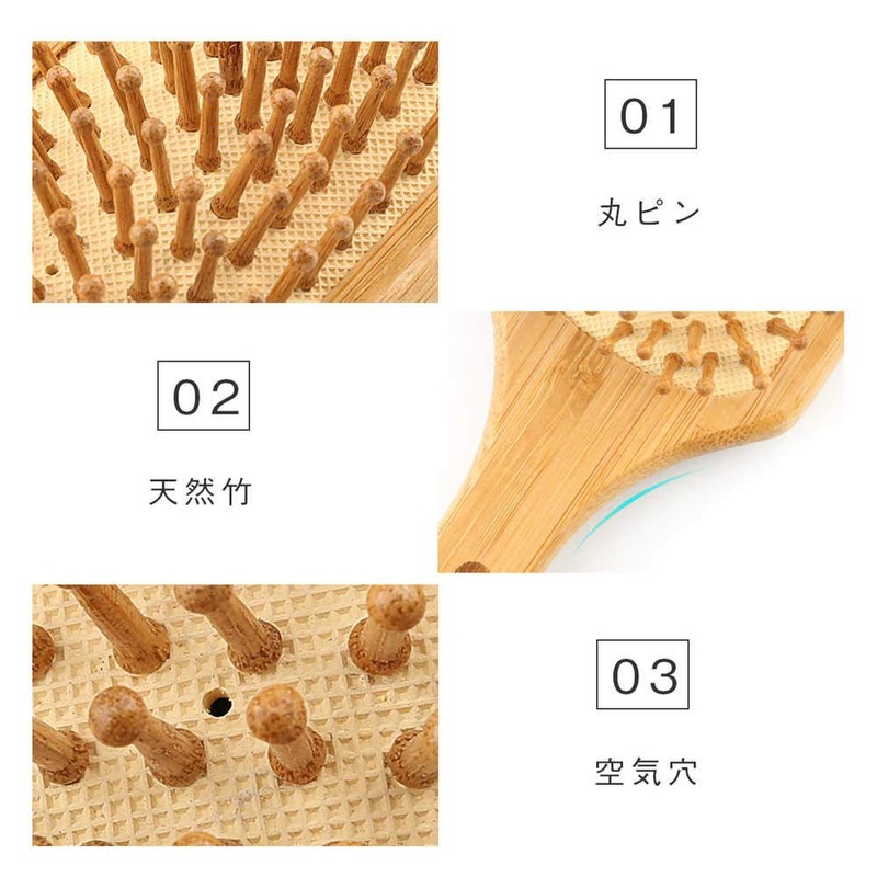 Orienex Hair Brush Hair Care Scalp Shoulder Face Massage for