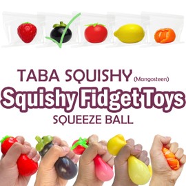 ZTATU Fruit Taba Squishy Stress Balls for Adults & Kids - Realistic Mangosteen Squishy Fidget Toys for Kids - Fairly Soft Sensory Stress Ball Stress Relief Toy for Office - Easter Basket Stuffers