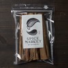 Cinnamon Stick, Ceylon Extra Thick, 1.8 oz (50 g), Spices,