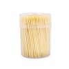 Fine Bamboo Toothpicks Round 7048 10ea