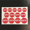 13 PACK GPS Tracking Warning Theft Deterrent Laminated Stickers High