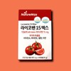 Nature Max Lycopene 15 Max 60 Capsules 1 box / 네이처맥스 라이코펜 15 맥스 60캡슐 1박스