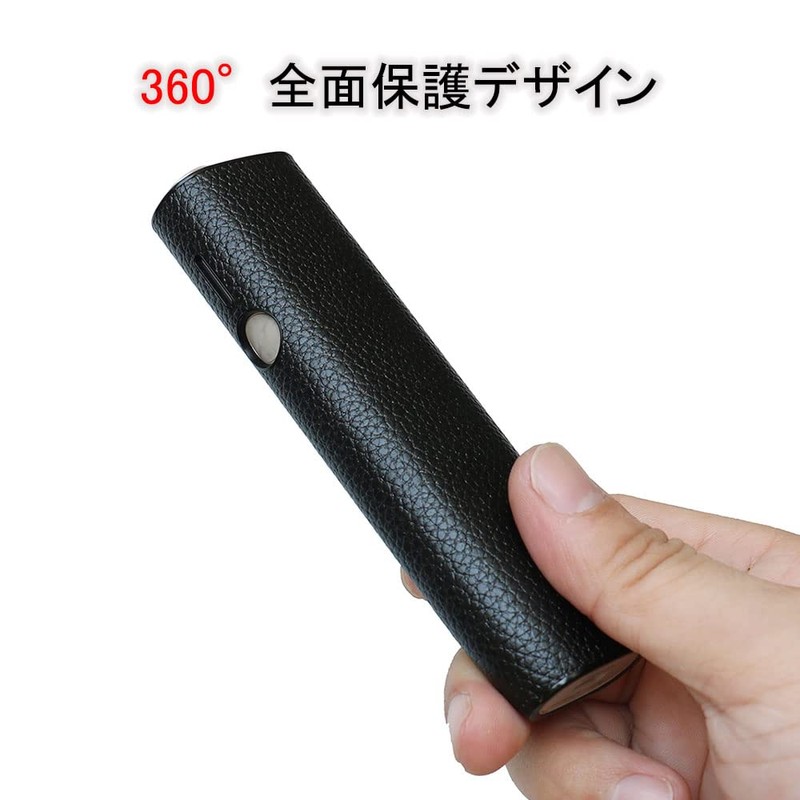 BOOFLYII Heated Tobacco Case for Ilma One/Ilma iOne - Leather