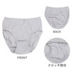 Garow Panties, Set of 5, Solid Color, Celestial Foot Lace,