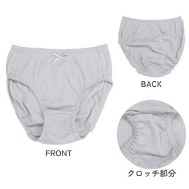 Garow Panties, Set of 5, Solid Color, Celestial Foot Lace, Houndstooth, girly dullness, 140