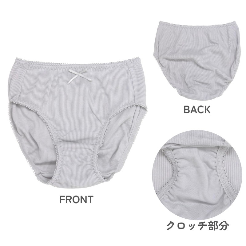 Garow Panties, Set of 5, Solid Color, Celestial Foot Lace,