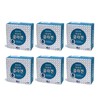 Chong Kun Dang Health Aqua Low Molecular Fish Collagen 12