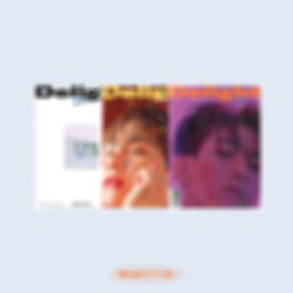 SM Entertainment BAEKHYUN - Delight (2nd Mini Album) Album+Extra Photocards Set (MINT ver.)